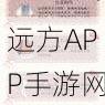 奇迹暖暖,小探险家套装制作全攻略,解锁冒险新风尚!