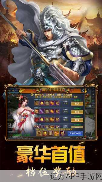 新三国争霸九游版下载_非常多用户喜欢玩耍的国战策略手游