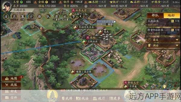 司马懿潜龙阵攻略,解锁三国志,战略版全新战术布局
