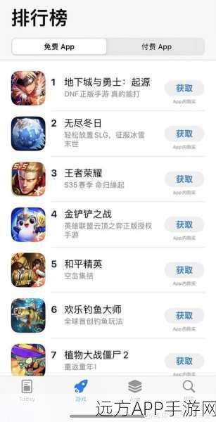 腾讯手游助手卡顿?教你轻松解决刺激战场流畅度问题