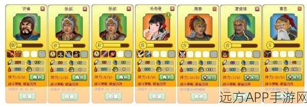 胡莱三国在QQ空间，刷将机制揭秘与游戏新体验