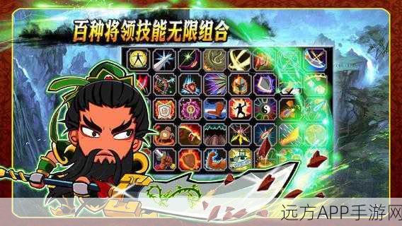 胡莱三国在QQ空间,刷将机制揭秘与游戏新体验