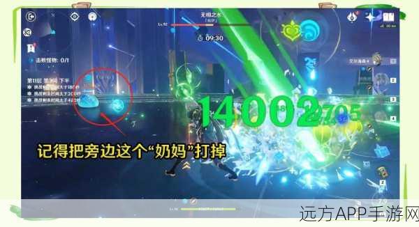 原神买号避坑指南，安全交易与账号评估全攻略
