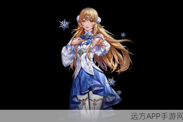 菲雅战力爆棚！诺亚之心菲雅角色强度深度剖析及竞技场实战技巧