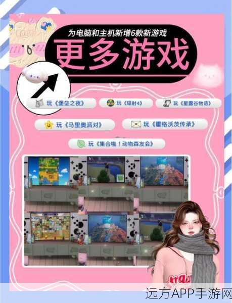 人生选择器内置修改器下载-特色的模拟养成游戏