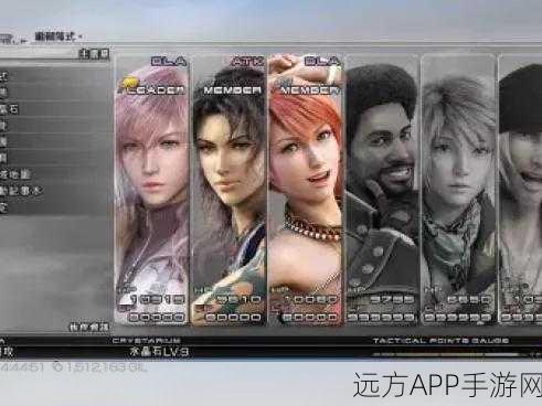 最终幻想13-2PC版，轻松解锁中文界面与语言设置全攻略