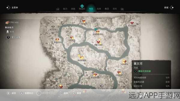 刺客信条英灵殿,揭秘命运之骰福佑获取全攻略