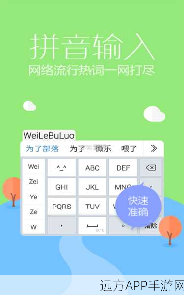 手柄连接元气骑士无反应?解决方案与游戏亮点一网打尽