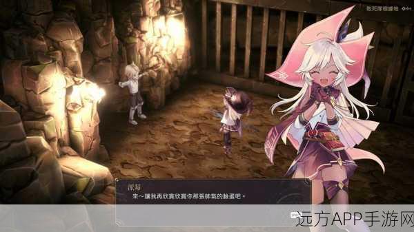 魔女之泉3,揭秘勇士之剑的获取攻略与神秘位置