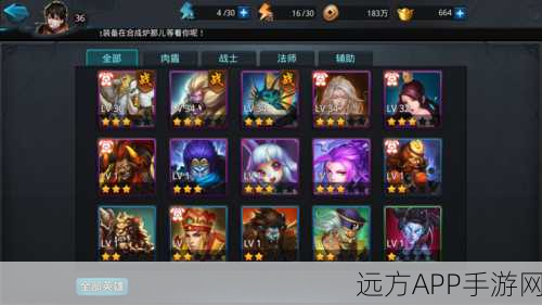 乱斗西游2深度解析,白象精属性技能全揭秘