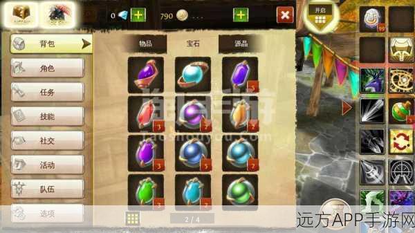 混沌与秩序，弓手T3装备搭配攻略，解锁战场新高度