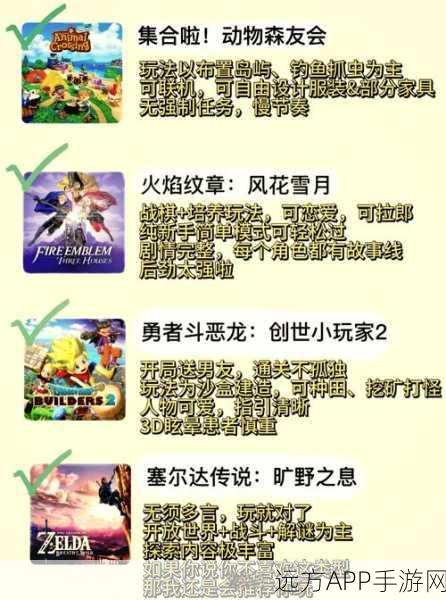 揭秘超能世界探险精灵之约第五关，高效通关秘籍与实战技巧大公开