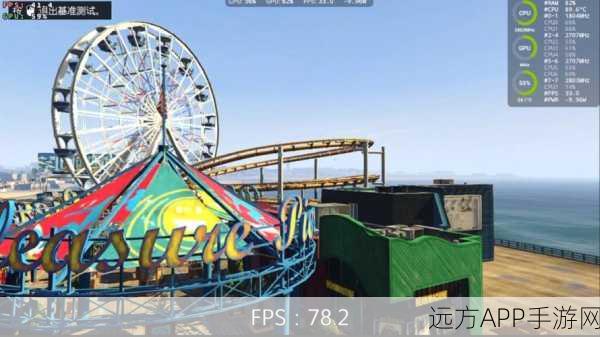 GTA5天熬原型揭秘,虚拟与现实的跨界探索之旅