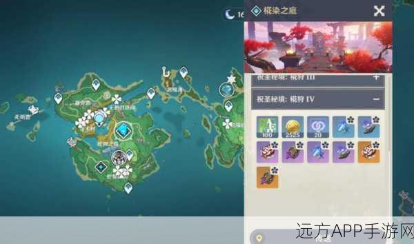 原神稻妻区域雷灵全攻略,精准定位+高效探索,助你征服雷神之域
