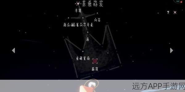 光遇防沉迷系统深度解析,时间计算规则全揭秘,助你健康游戏