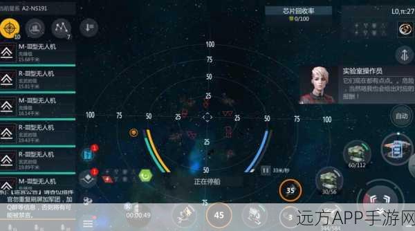第二银河,揭秘驱逐舰巅峰之战,探寻最强战舰之谜