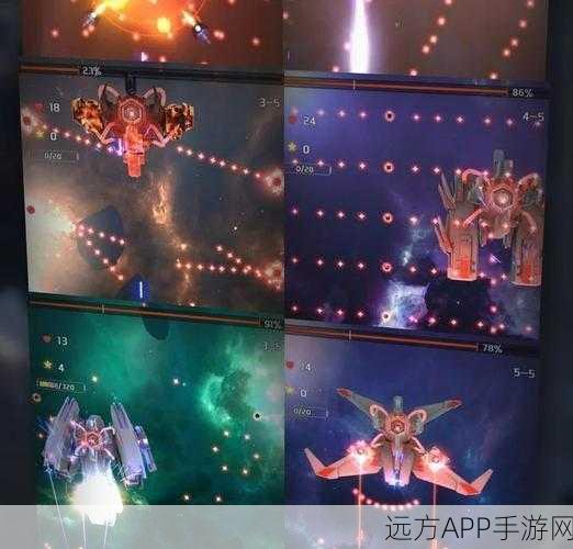 银河炮弹战，翱翔星际的飞行射击盛宴，下载开启战斗之旅