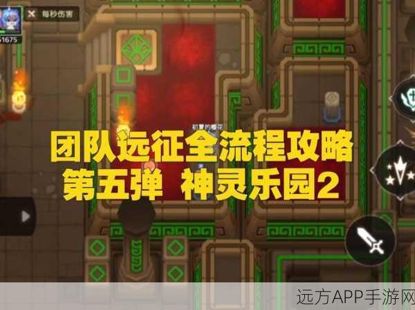 坎公骑冠剑退会风波再起,顶尖公会解散背后的江湖恩怨与比赛细节揭秘