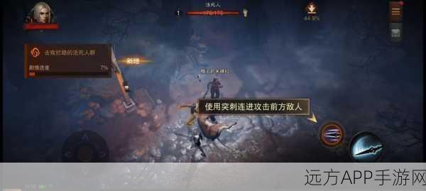 暗黑破坏神3手游版震撼来袭，命运重铸，征战传奇新篇章