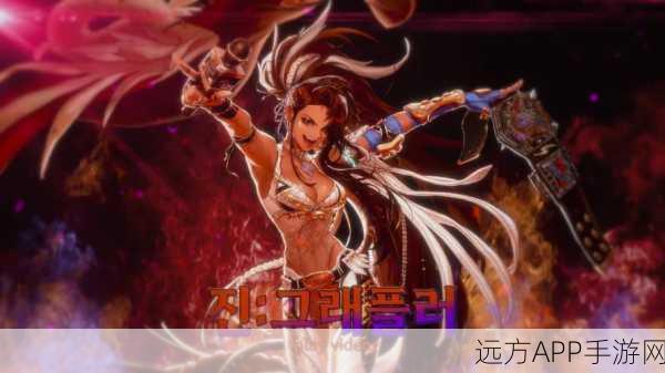 DNF女格斗家深度剖析，四大职业特色对决，你的战斗女神何在？