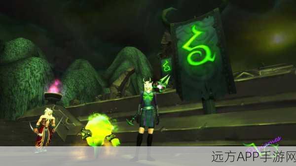 揭秘魔兽世界，绿色伊利达雷战袍的荣耀获取之路