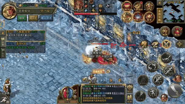 狂神无双之帝临天下手游下载_经典的三职业复古传奇游戏