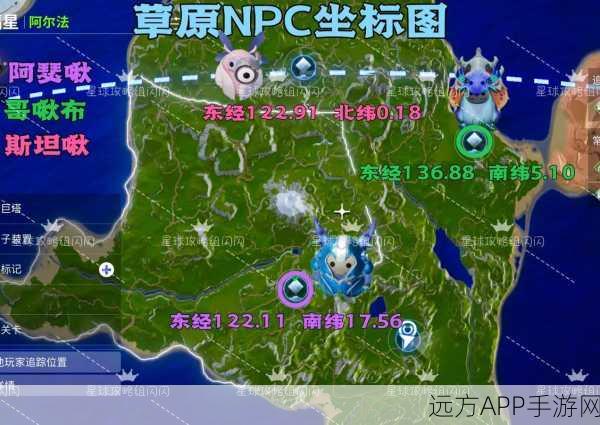 手游攻略秘籍，创造吧我们的星球鱼饵制作全解析