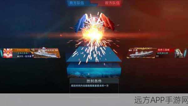 解锁巅峰战舰H39战列舰，全面攻略与获取途径
