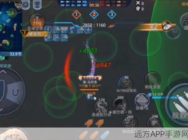 解锁巅峰战舰H39战列舰,全面攻略与获取途径