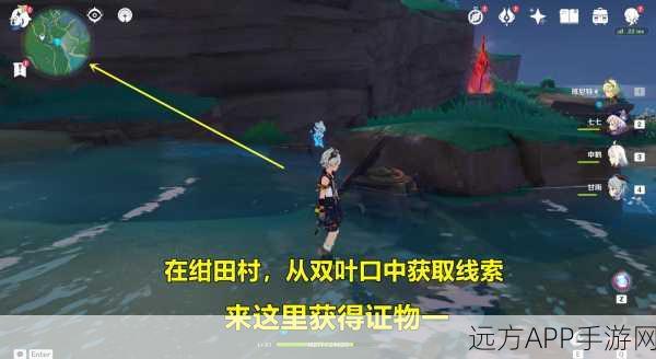 原神探索必备，留念镜调查全流程深度解析及隐藏秘密揭秘