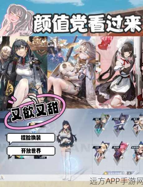 幻塔手游权威指南，一键识别官服，确保游戏安全无忧