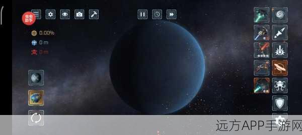 星球毁灭瞬间，体验震撼的星球爆炸模拟器手游