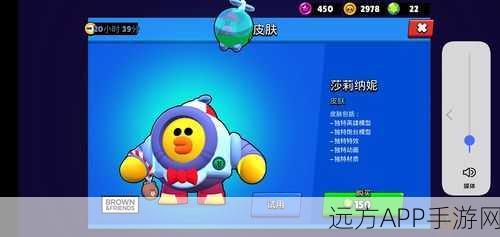 泰拉瑞亚,深入腥红之地的探险竞赛,赢取独家游戏礼包!