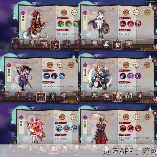 阴阳师SR式神实力大揭秘，谁是最弱王者？