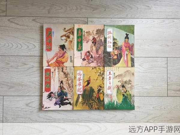 陈青云的奇妙冒险陈青云意外获得上古神器踏上寻找失落文明之旅