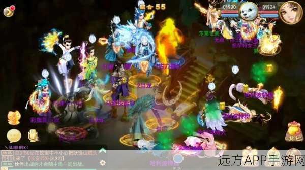 逍遥西游2焕新归来，揭秘华丽转身背后的震撼变革与精彩赛事