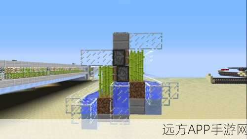手游秘籍大公开,我的世界蓝色染料合成全攻略