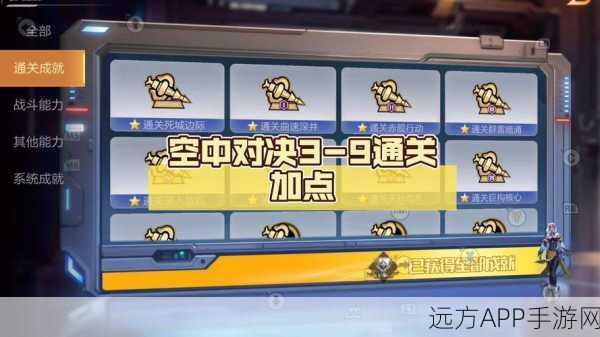 魂斗罗归来,顶尖伙伴选择攻略,解锁战斗新境界