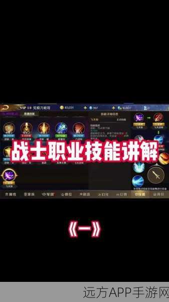 魔域亡灵巫师低配高效攻略，图解实战技巧大揭秘