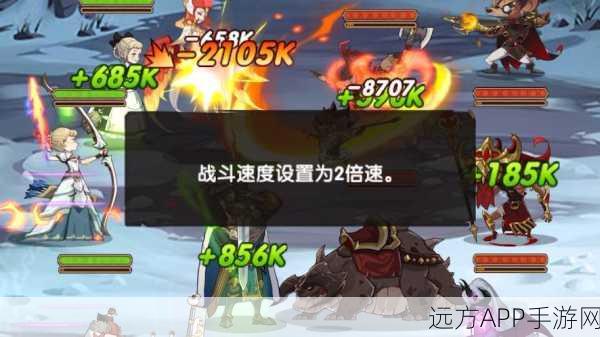 剑与远征团队副本冰魔BOSS高分通关阵容策略