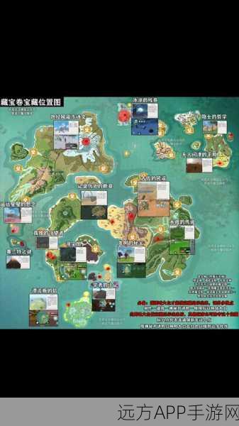 探秘创造与魔法，阴郁菇的隐秘栖息地全解析