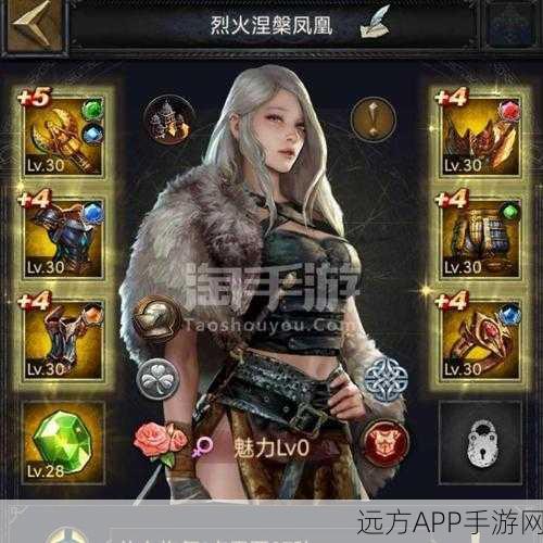 揭秘列王的纷争女性领主铭牌，荣耀与权力的象征