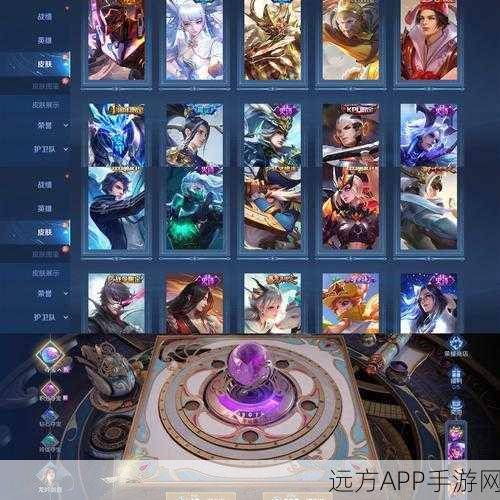 王者荣耀深度解析，盾牌图标下的英雄史诗与竞技战场奥秘