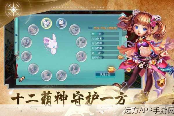 神雕侠侣手游,历代版本大盘点,你玩过哪一款?