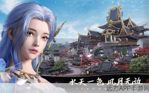 九天仙尘诀游戏下载-精品玄幻仙侠游戏