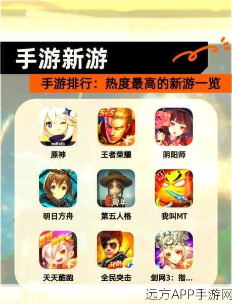 暮光之星安卓版下载-拥有极高探索自由度的冒险求生游戏