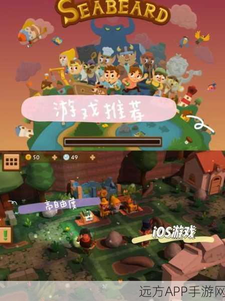 暮光之星安卓版下载-拥有极高探索自由度的冒险求生游戏