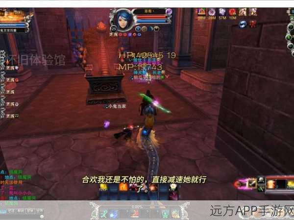 诛仙手游深度探索，鬼王宗百景全攻略，揭秘绝美秘境挑战赛