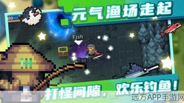 元气骑士×重生细胞，联动角色独家获取秘籍，解锁全新游戏体验