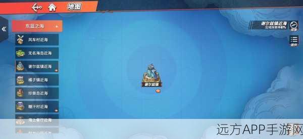 航海王热血航线，独家揭秘！巧克力蓝莓冰淇淋制作大赛全攻略